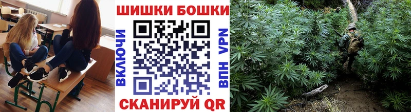 Где найти наркотики Новочеркасск КОКАИН  Мефедрон  Гашиш 