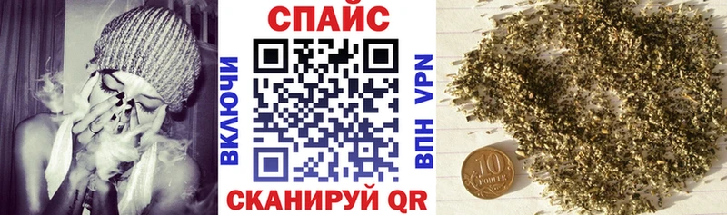 БУТИРАТ бутик  omg как войти  Новочеркасск  купить наркотик 
