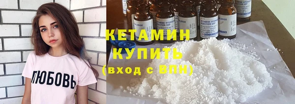 СК Верхнеуральск