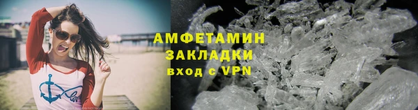 не бодяженный Володарск