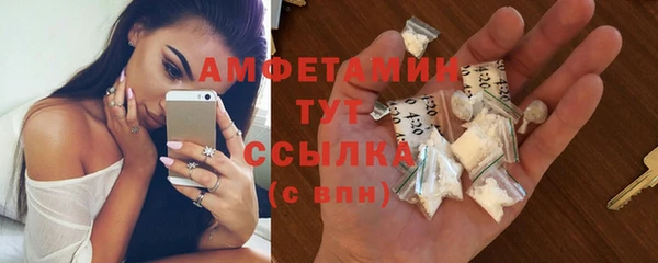 не бодяженный Володарск