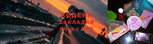 а пвп мука Верея