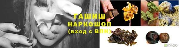 СК Верхнеуральск