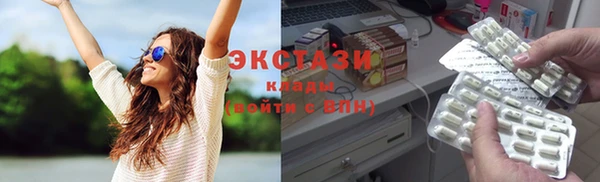 не бодяженный Володарск