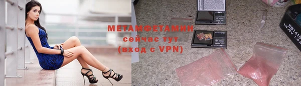 скорость mdpv Верхний Тагил