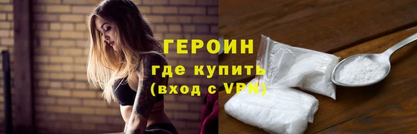 не бодяженный Володарск