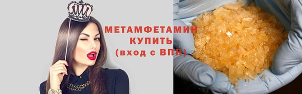 не бодяженный Володарск