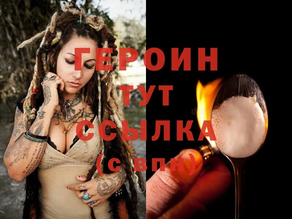 а пвп мука Верея