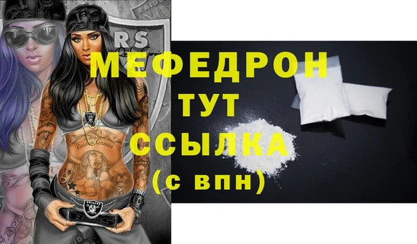 не бодяженный Володарск