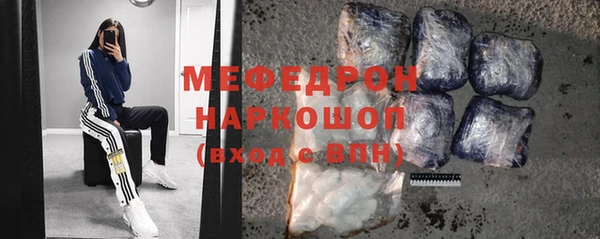 не бодяженный Володарск