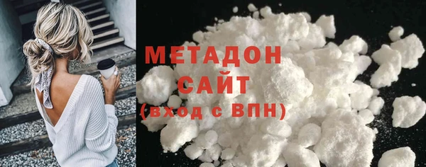 скорость mdpv Верхний Тагил