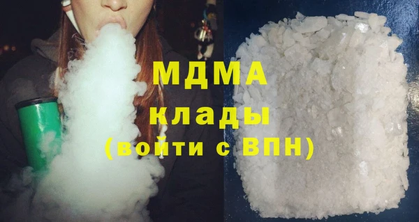 а пвп мука Верея